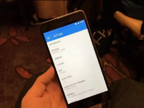 Hands on Images: Nokia 6 Android Smartphone... Yea or Nah?